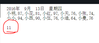 数组赋值方式有哪些_数组赋值字符串_数组赋值