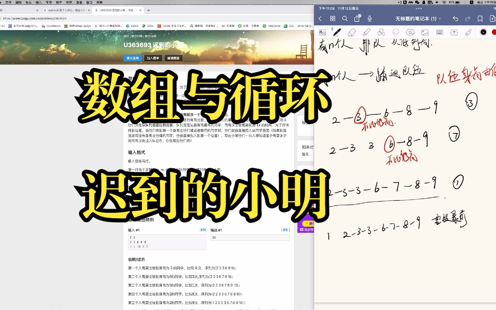 数组赋值_数组赋值字符串_数组赋值方式有哪些