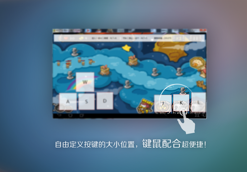 直播手机分屏玩游戏-神奇工具助你直播分屏玩游戏，乐趣无限