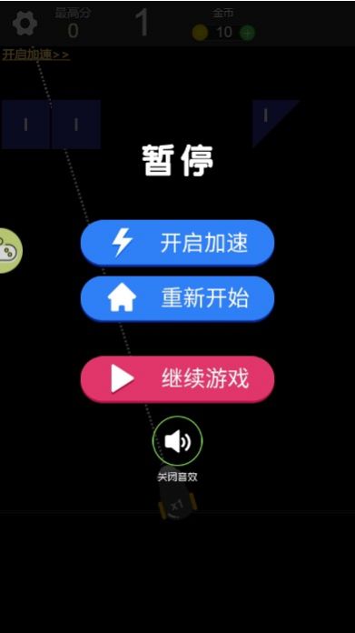 直播手机分屏玩游戏_用手机怎么玩杀人游戏_安卓手机玩大型游戏