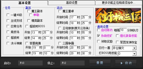 手机玩吃鸡游戏选什么配置_适合吃鸡的手机_玩游戏吃鸡什么手机好