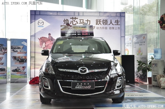 马自达车_马自达车质量怎么样_马自达车钥匙怎么换电池