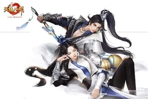武侠恋爱小说_手机上武侠风格的恋爱游戏_武侠感情
