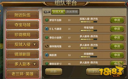 手机热场游戏_最热手机游戏_火热的手机游戏