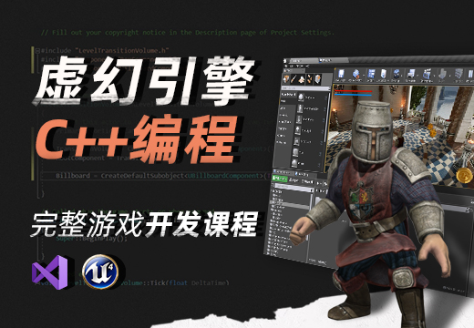 手机游戏软件开发咋样做_开发软件手机做游戏可以吗_开发手机游戏的软件