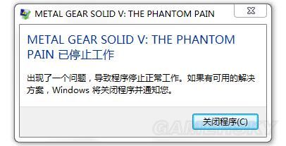 手机暂停服务可以玩游戏吗_暂停玩手机服务游戏可以退款吗_暂停游戏怎么办