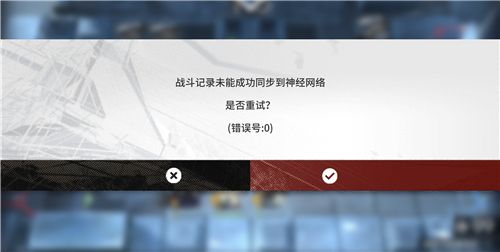 手机暂停服务可以玩游戏吗_暂停玩手机服务游戏可以退款吗_暂停游戏怎么办