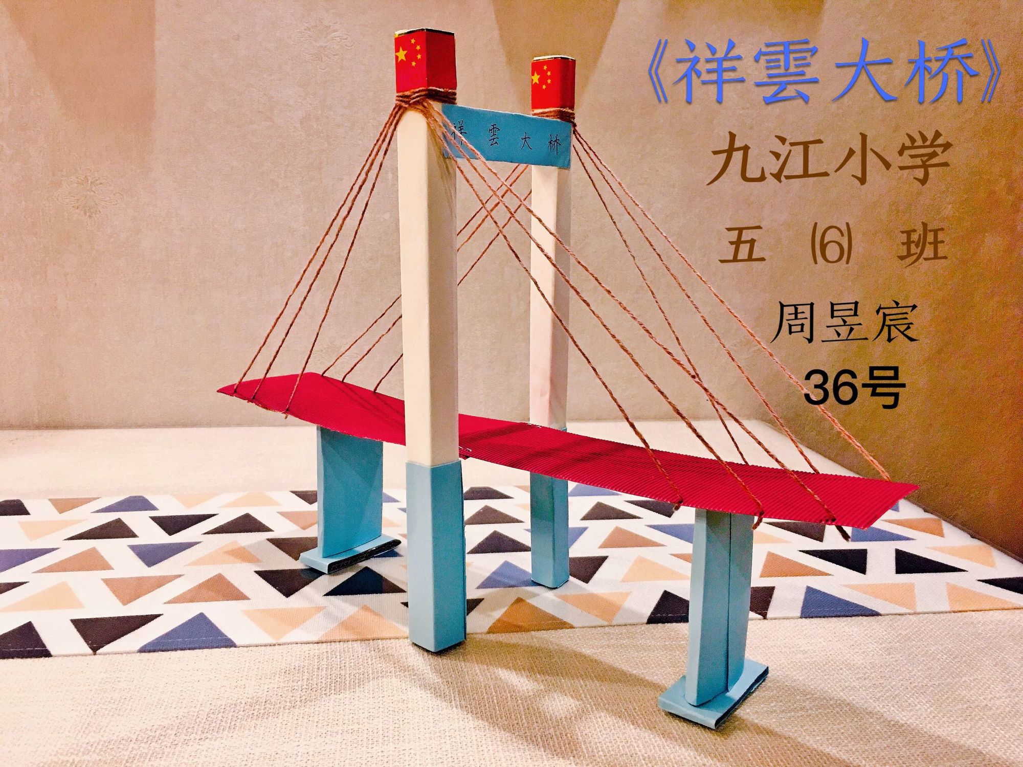 手机造桥游戏大全_大全手机造桥游戏有哪些_手机造桥的游戏