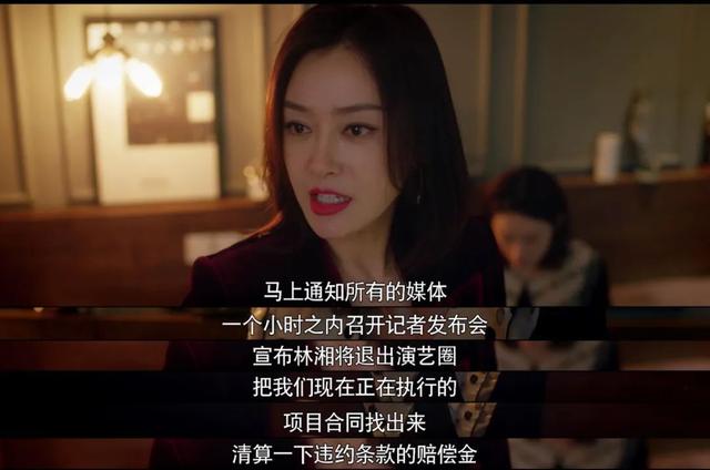 钉宫理惠结婚了吗_钉宫理惠还没结婚_钉宫理惠结婚了吗2020