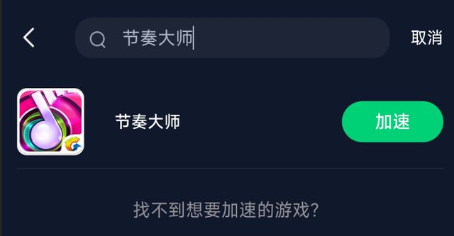 手机游戏歌曲_手机游戏模式bgm_bgm游戏歌曲