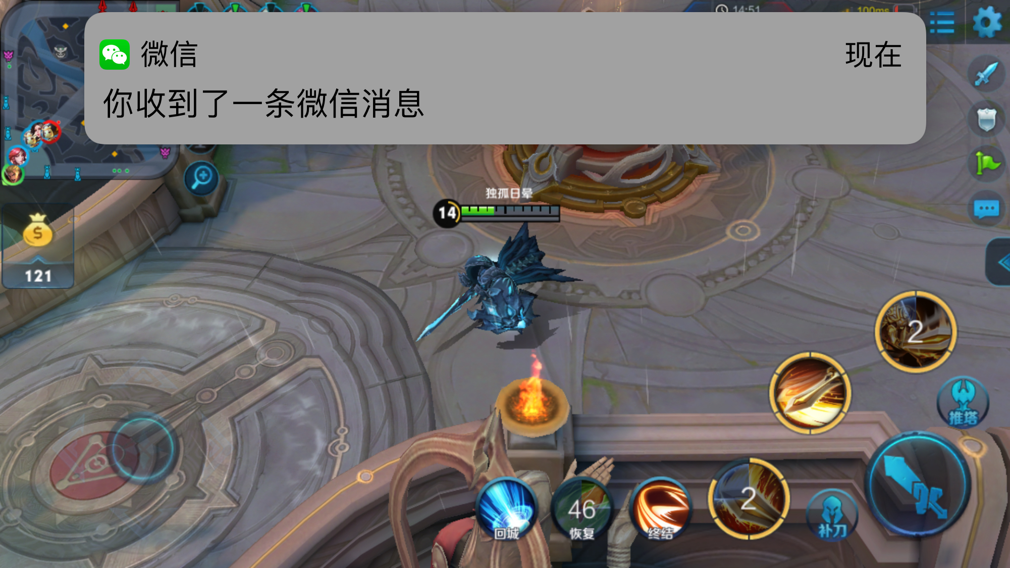 手机游戏聊天屏蔽_屏蔽聊天手机游戏软件_屏蔽聊天手机游戏怎么设置