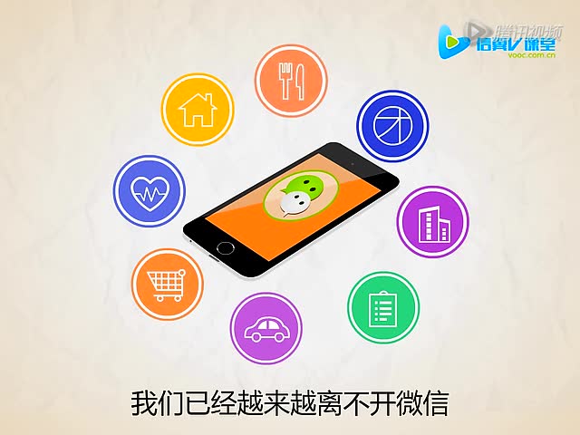 玩转微信下载软件_微信下载安装微信下载_玩转微信下载