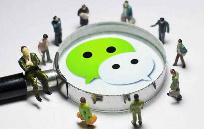 玩转微信下载软件_玩转微信下载_微信下载安装微信下载