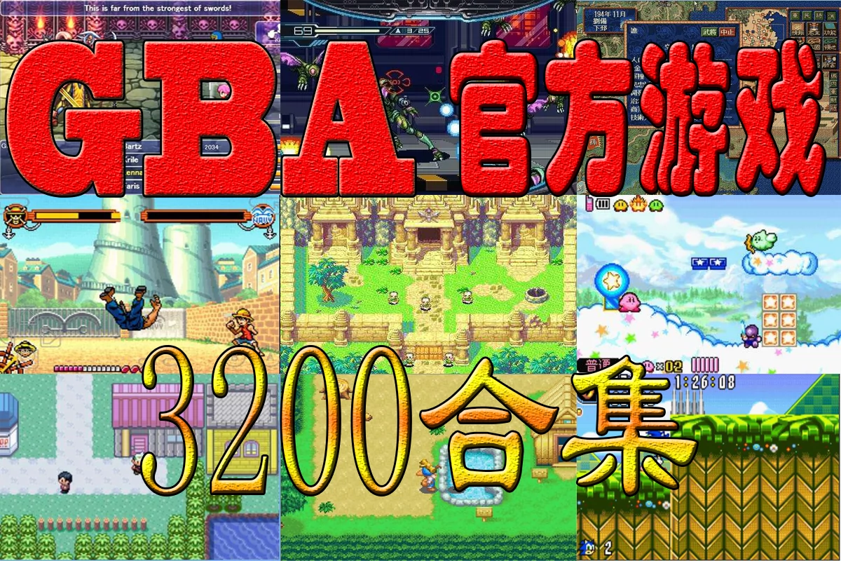 手机打开game.exe_手机上怎么打开xp游戏_手机data.xp3游戏启动