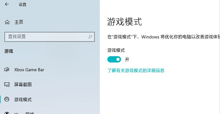手机玩游戏不卡顿软件_手机玩游戏太卡用什么软件_卡顿玩软件手机游戏会卡吗