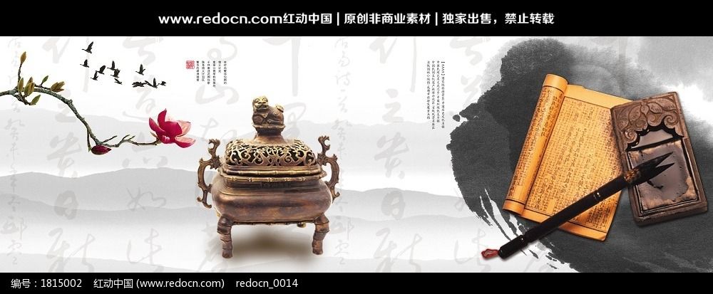 武藏坊弁庆站着死_武藏坊弁庆_武藏坊弁庆宝具