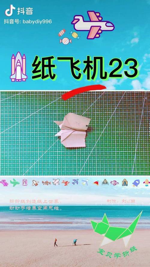 241*140打印纸尺寸设置_打印纸尺寸设置不匹配怎么办_打印纸尺寸设置不匹配