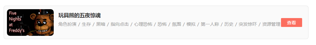 知觉游戏攻略_知觉转换类游戏_知觉游戏手机