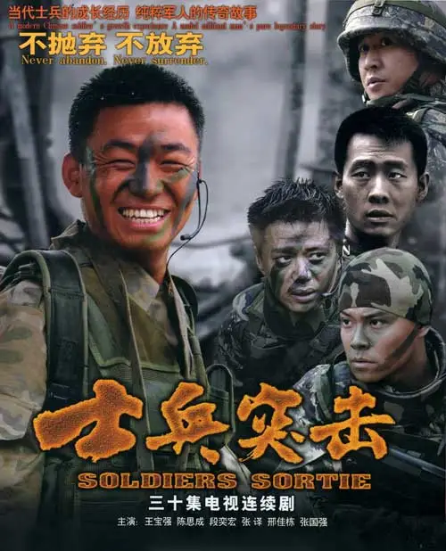 八佰电影免费高清完整版在线观看_八佰电影免费高清完整版在线观看_八佰电影免费高清完整版在线观看