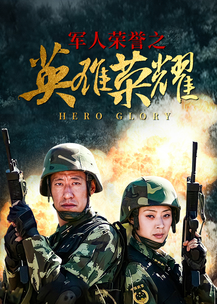 八佰电影免费高清完整版在线观看_八佰电影免费高清完整版在线观看_八佰电影免费高清完整版在线观看