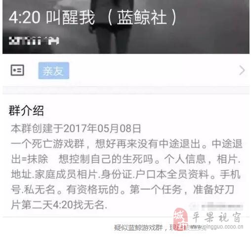 手机上侠盗飞车的游戏-手机上的疯狂飙车
