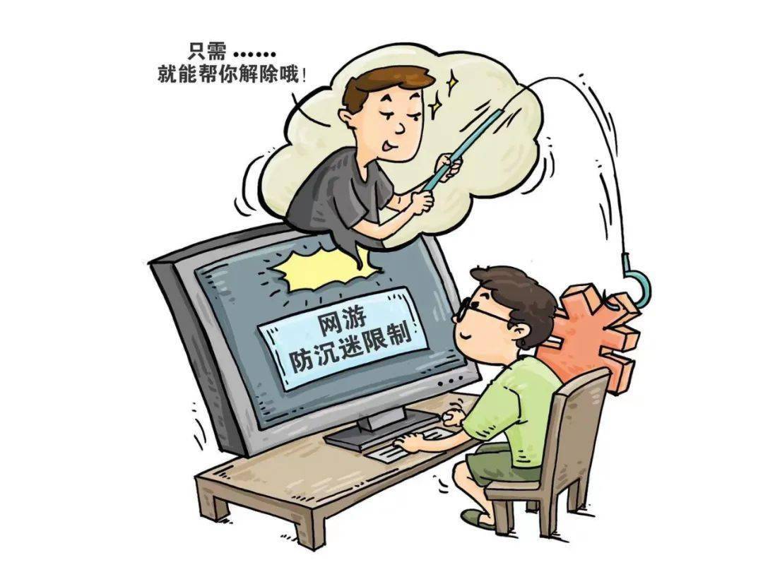 侠盗猎车手飞车党_侠盗飞车手游下载地址_手机上侠盗飞车的游戏