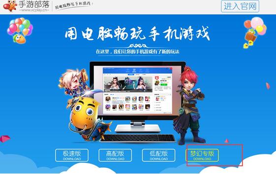 手机游戏 修改内存_内存修改手机游戏怎么弄_内存修改手机游戏还能玩吗