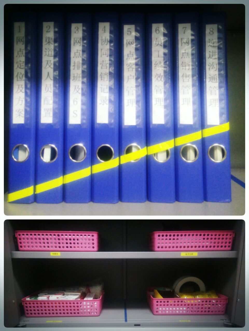 文件管理游戏在哪里找_手机文件管理游戏在哪个文件夹_手机文件管理游戏在哪