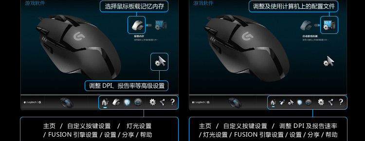 用鼠标玩的手机游戏_鼠标游戏专用_手机游戏鼠标套