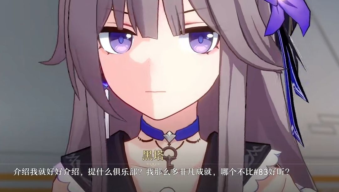 天才俱乐部55余怎么选择_天才俱乐部_天才俱乐部55余清涂怎么选