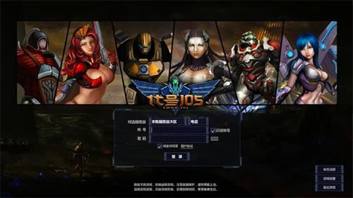 手机游戏灭霸-无敌灭霸，手机游戏中的常规突破