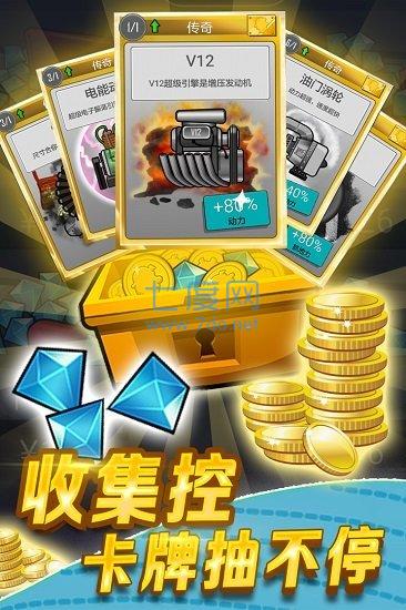 手机游戏无限金币版本_金币无限版的游戏_金币无限9999999大全