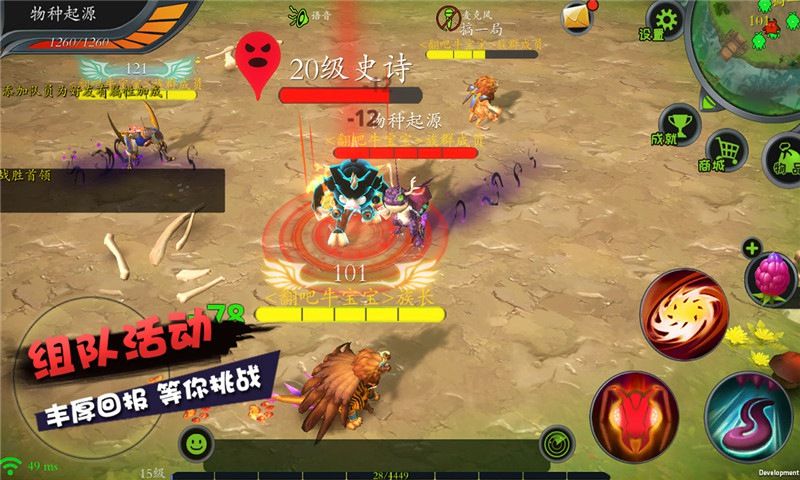 小游戏推广视频怎么做_小游戏推广视频素材_手机小游戏推广视频