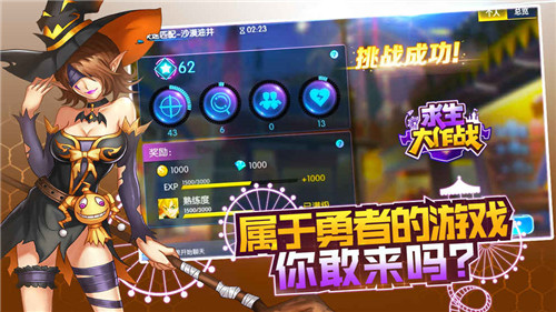 小游戏推广视频素材_手机小游戏推广视频_小游戏推广视频怎么做