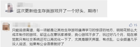 想玩游戏没有手机怎么办_手机游戏没有套路游戏吗_没有手机玩游戏