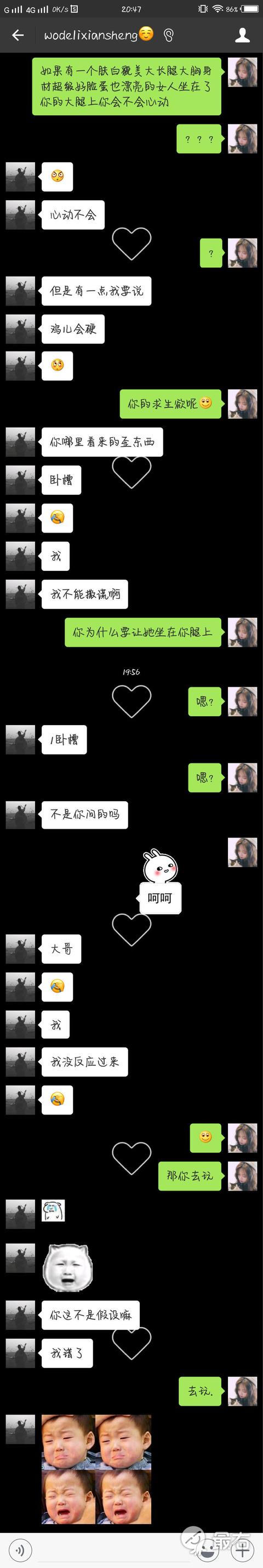 手机游戏没有套路游戏吗_想玩游戏没有手机怎么办_没有手机玩游戏