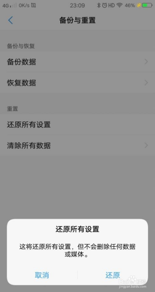 手机玩游戏越来越卡_卡玩手机游戏怎么办_卡玩手机游戏的软件