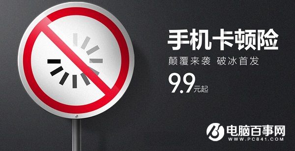 卡玩手机游戏怎么办_卡玩手机游戏的软件_手机玩游戏越来越卡