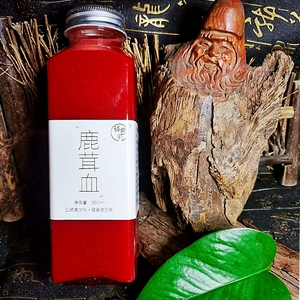 手机游戏小鹿加血_鹿晗一样大的男明星照片加名字_鹿血加酒有什么功效
