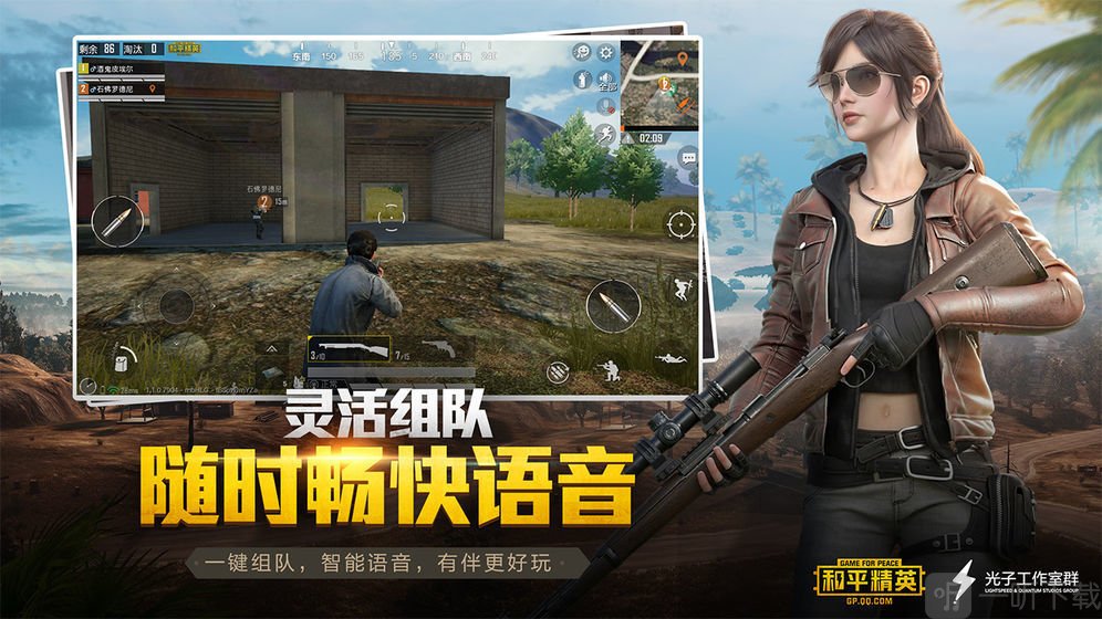 手机用户游戏视频格式_视频格式手机用户游戏软件_视频格式的游戏