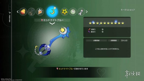 手机游戏攻略app_game.exe攻略_手机游戏exiles攻略
