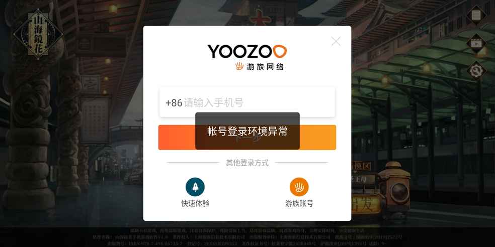 手机为什么老是打游戏黑屏_老黑屏打手机游戏是怎么回事_玩游戏黑屏手机