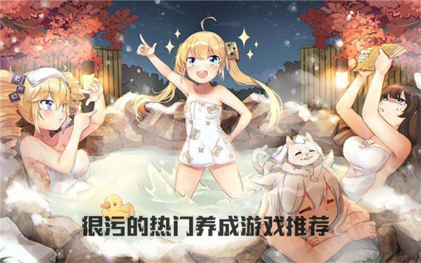 手机游戏调研报告_调查手机游戏的目的_手机游戏调查ppt