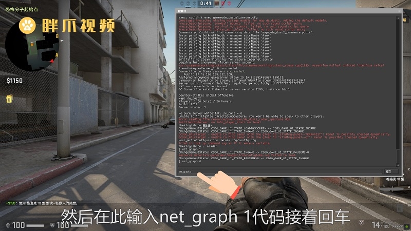 手机版游戏代码_手机游戏代码大全_手机游戏代码使用