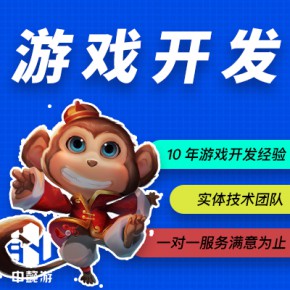沙盒游戏不用登录_手机上有没有沙盒游戏软件_没有游戏盒子