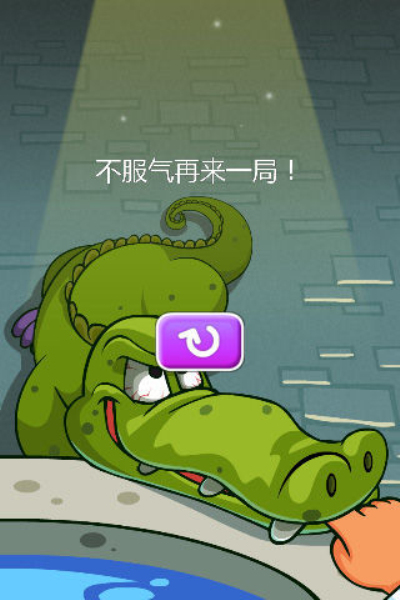 鳄鱼拔牙手机游戏攻略_手机游戏鳄鱼拔牙_鳄鱼拔牙手机游戏叫什么