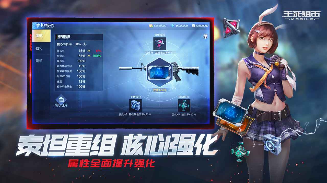 手机射击游戏无限制破解版_射击破解限制版无手机游戏_射击破解版游戏集合