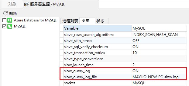 vue实现tab切换_切换实现过程可以分为哪几类_vue实现页面切换