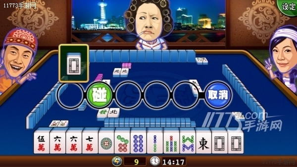 手机游戏麻将音效_打麻将音效下载_手机的麻将音效