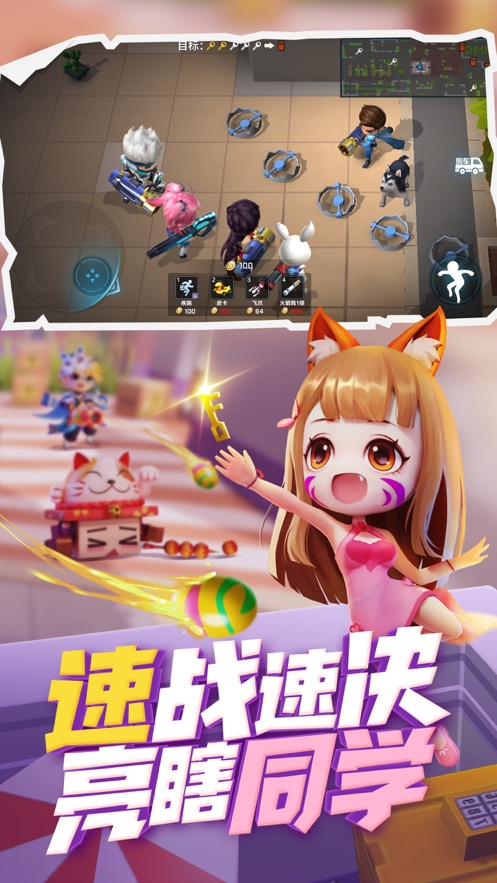 手机游戏完美逃脱2评测_逃脱游戏大合集_评测逃脱完美手机游戏的软件